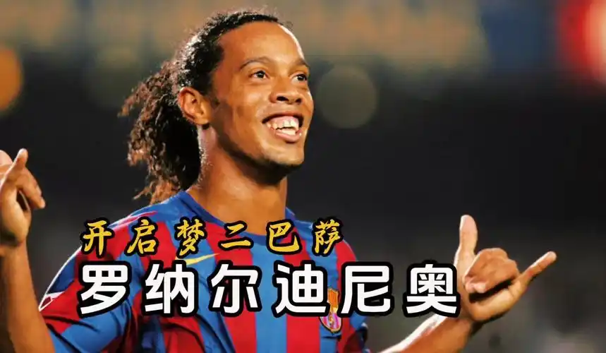 這樣的發言