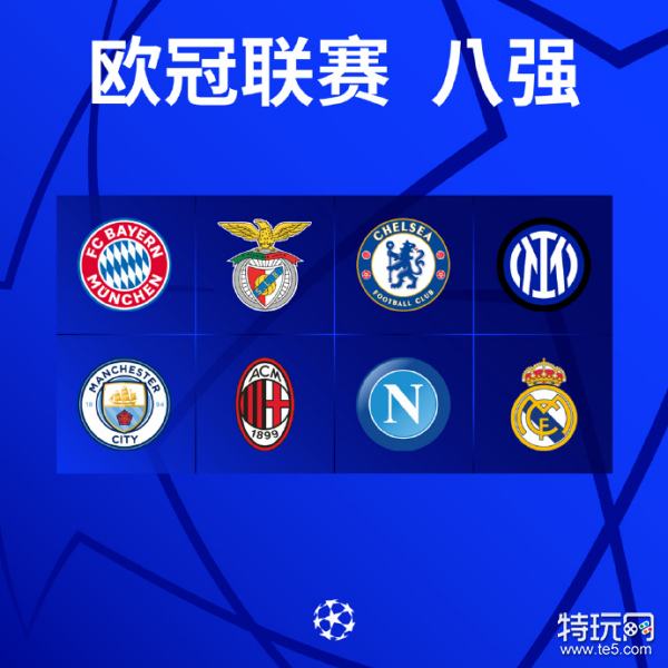 球成功率超 球成功率超