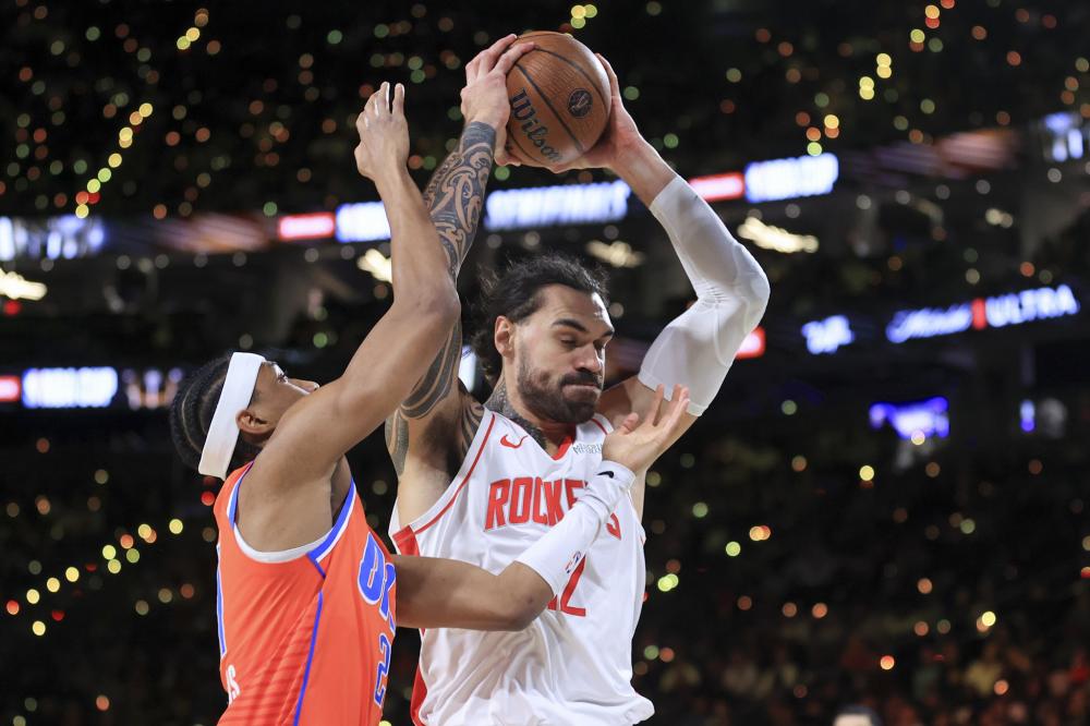 吉尔杰斯 吉尔杰斯