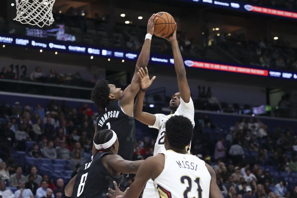 的结合分析 的结合分析